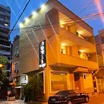 Apart-hotel Fabio *